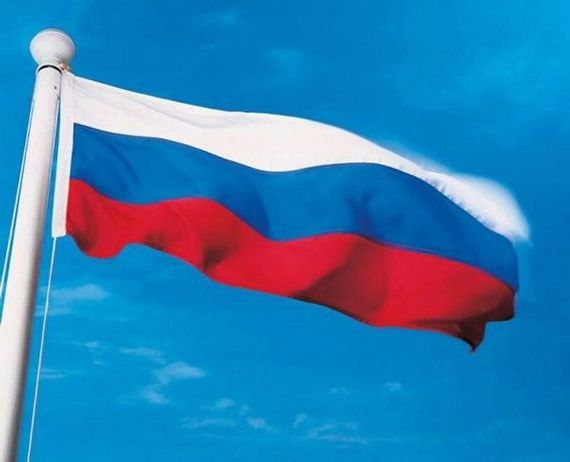 прописка в Новгородской области